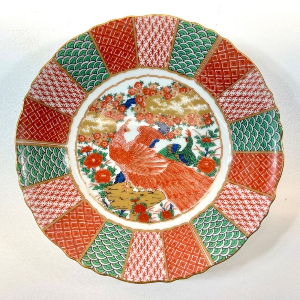 Japanese Imari Bowl